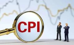 2021年CPI同比上涨0.9%，12月同比上涨1.5%