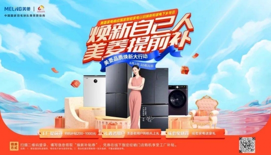 https://upload.cheaa.com/2022/0806/1659778904789