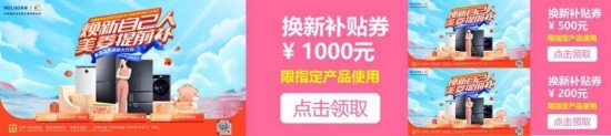 https://upload.cheaa.com/2022/0806/1659778924108