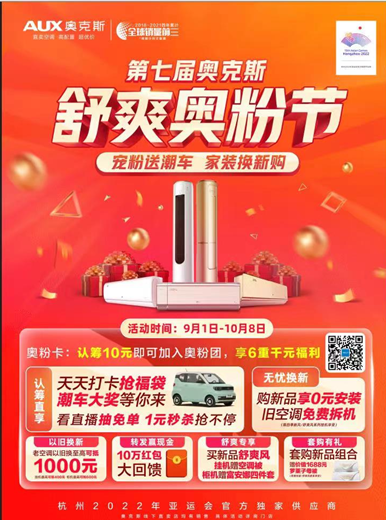 https://upload.cheaa.com/2022/0930/1664528350162