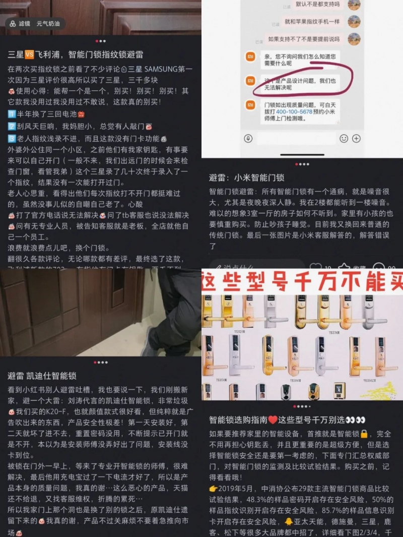 https://upload.cheaa.com/2022/1101/1667295837103