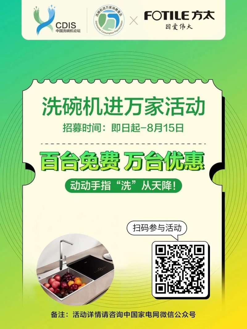https://upload.cheaa.com/2023/0811/1691716465294