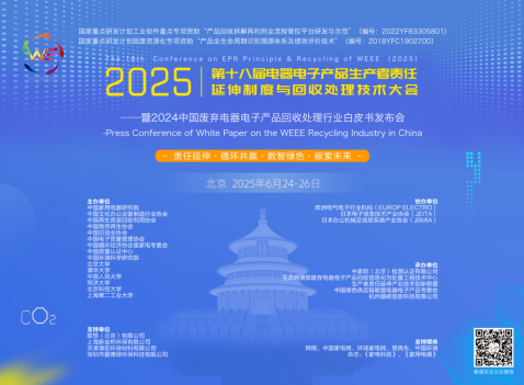 https://upload.cheaa.com/2025/0702/1751416598586