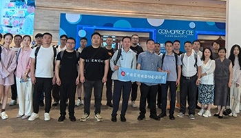 中国家用电器协会代表团赴泰国和越南考察