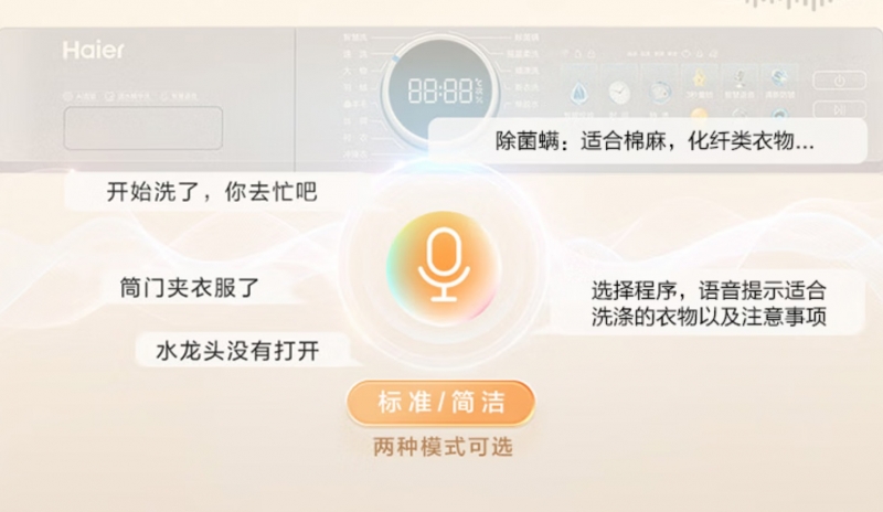 https://upload.cheaa.com/2025/0710/1752127658178