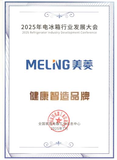 https://upload.cheaa.com/2025/0711/1752215832246