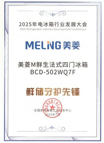 https://upload.cheaa.com/2025/0716/1752649119396