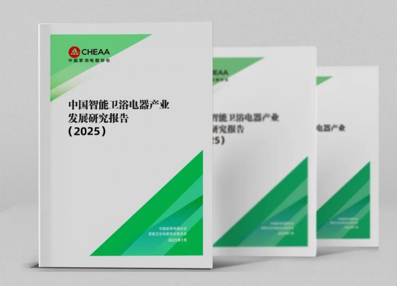 https://upload.cheaa.com/2025/0716/1752654350183