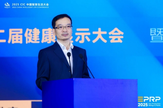 微信图片_20250716165213