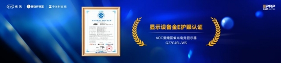 微信图片_20250716155249