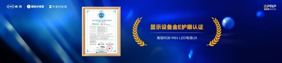 微信图片_20250716155141