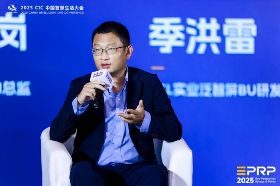 微信图片_20250716173045