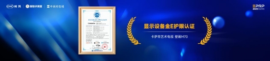 微信图片_20250716155150