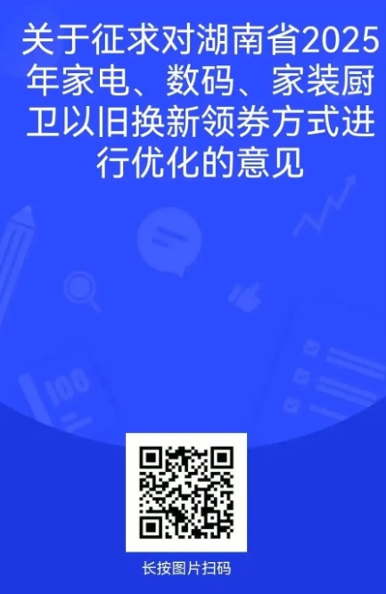 https://upload.cheaa.com/2025/0723/1753231379879