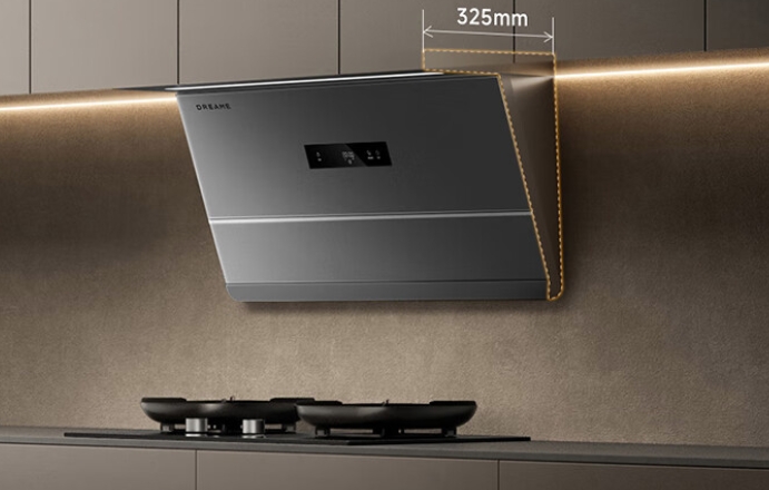 厨房 “油烟刺客” 退散！追觅 Z600 Pro 净烟机，还你清新烹饪场