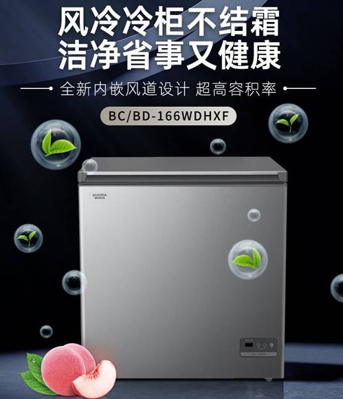 https://upload.cheaa.com/2025/0731/1753932807424