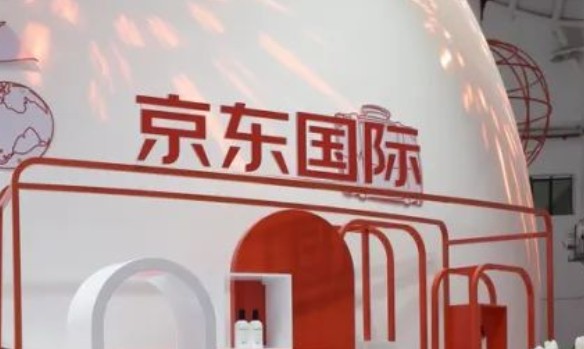 押注欧洲 刘强东180亿买走德国CECONOMY