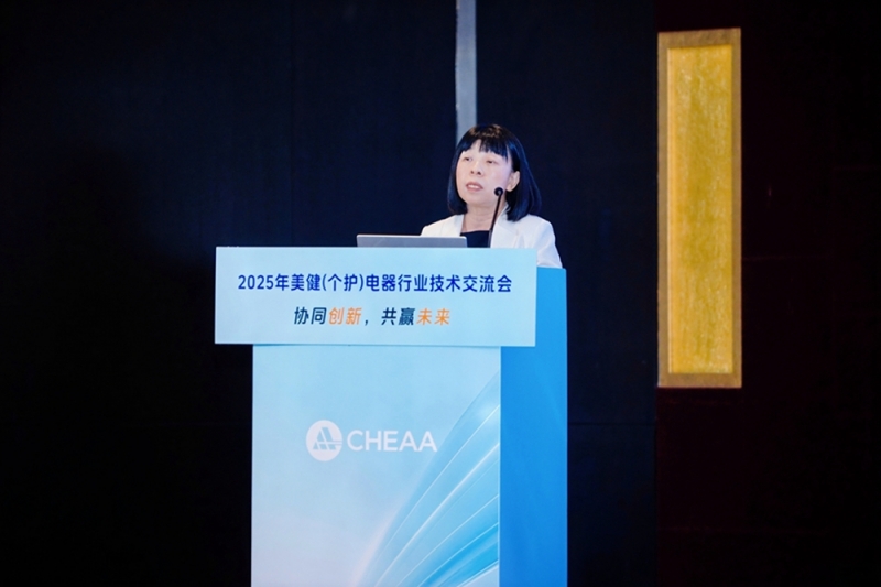 https://upload.cheaa.com/2025/0804/1754268382639