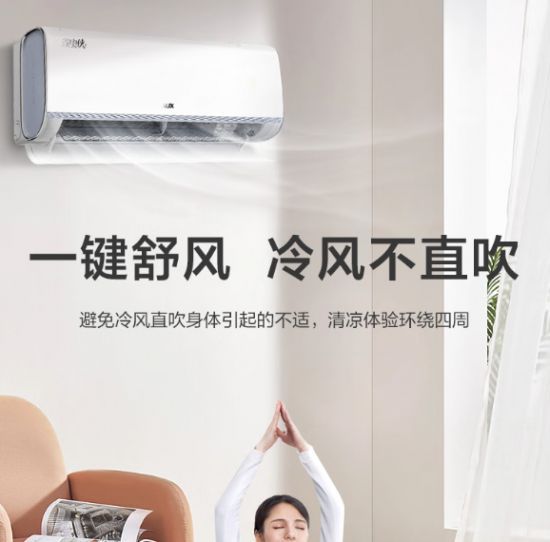 QQ_1753854386421