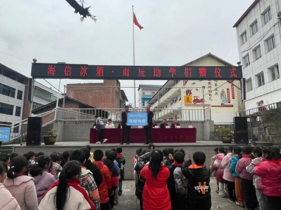 微信图片_2025-08-04_163436_544