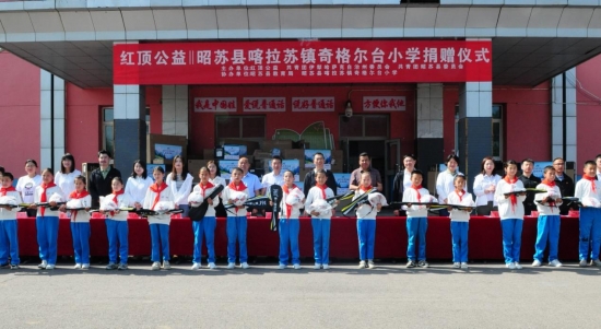 微信图片_2025-08-04_162723_425
