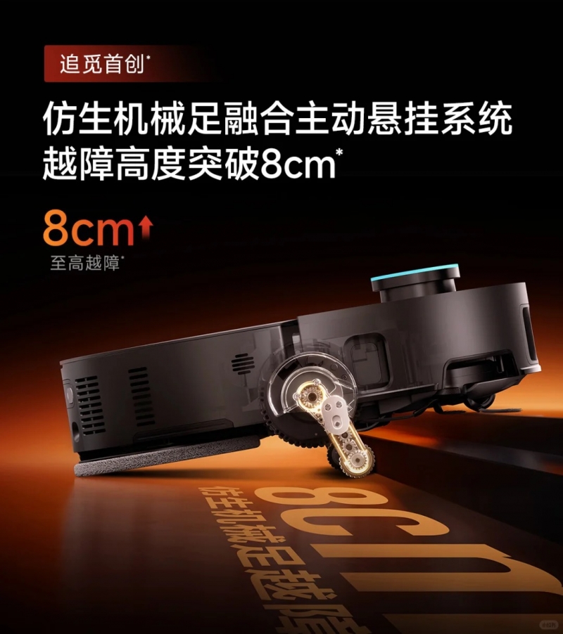 https://upload.cheaa.com/2025/0814/1755145711573