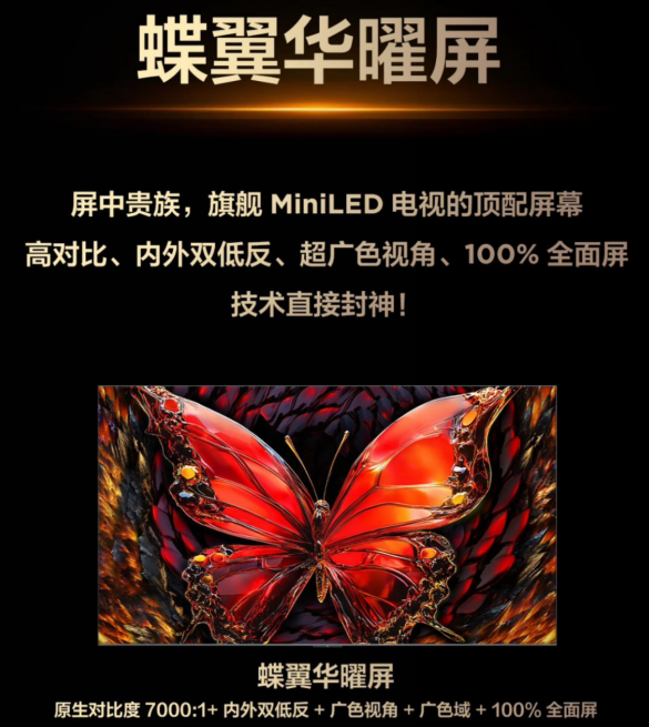 https://upload.cheaa.com/2025/0816/1755327812317