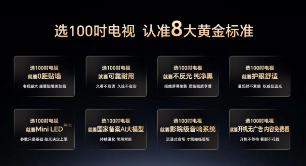 https://upload.cheaa.com/2025/0816/1755346836412