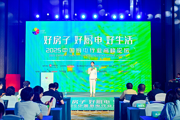 https://upload.cheaa.com/2025/0820/1755674688736