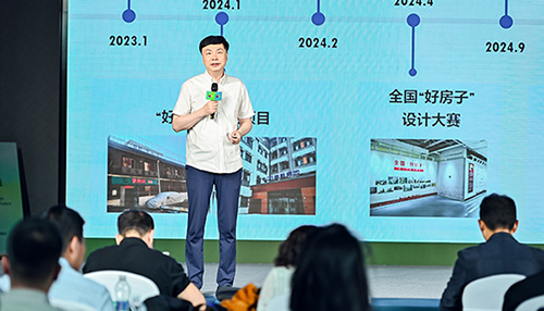 中国建筑科学研究院孙大明 解读“2025中国好房子好厨电好生活7大趋势”