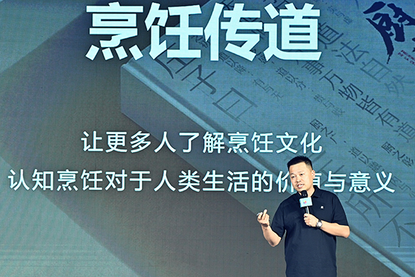 https://upload.cheaa.com/2025/0822/1755822328581
