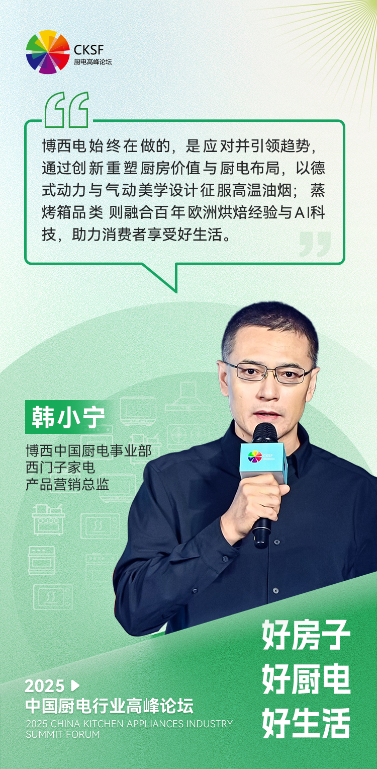 https://upload.cheaa.com/2025/0825/1756087992917