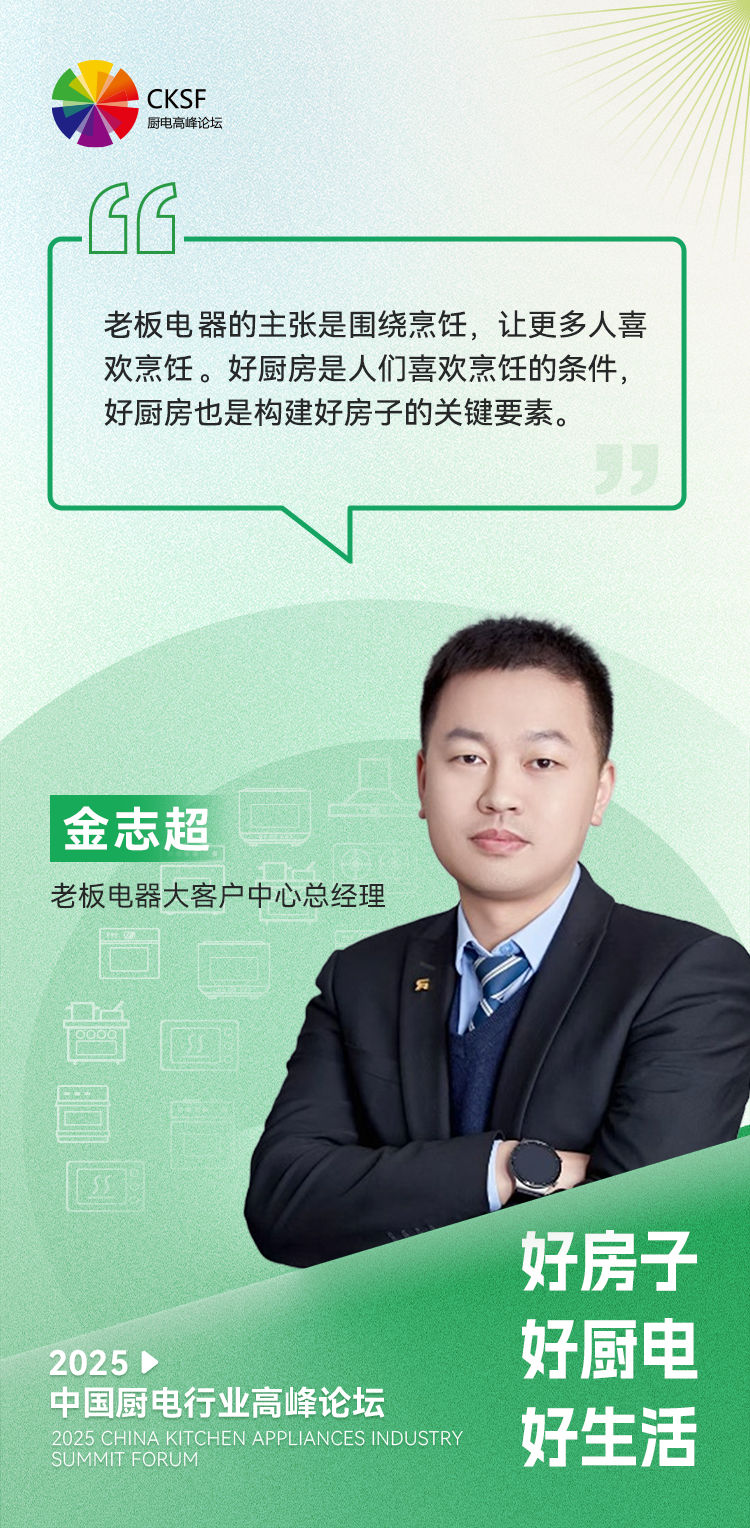 https://upload.cheaa.com/2025/0825/1756088023757