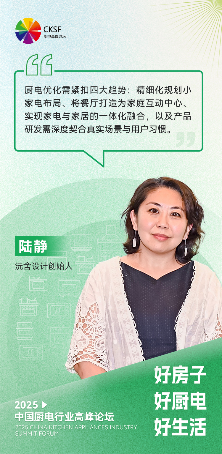 https://upload.cheaa.com/2025/0825/1756088041963