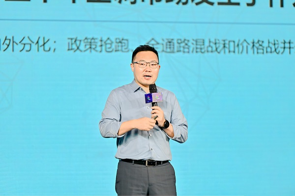 https://upload.cheaa.com/2025/0825/1756102508638