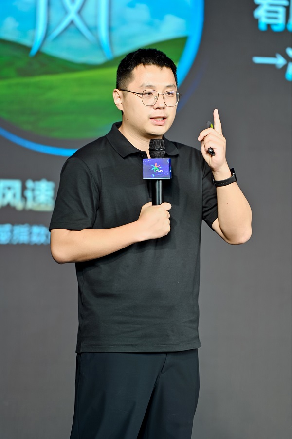 https://upload.cheaa.com/2025/0825/1756102547615