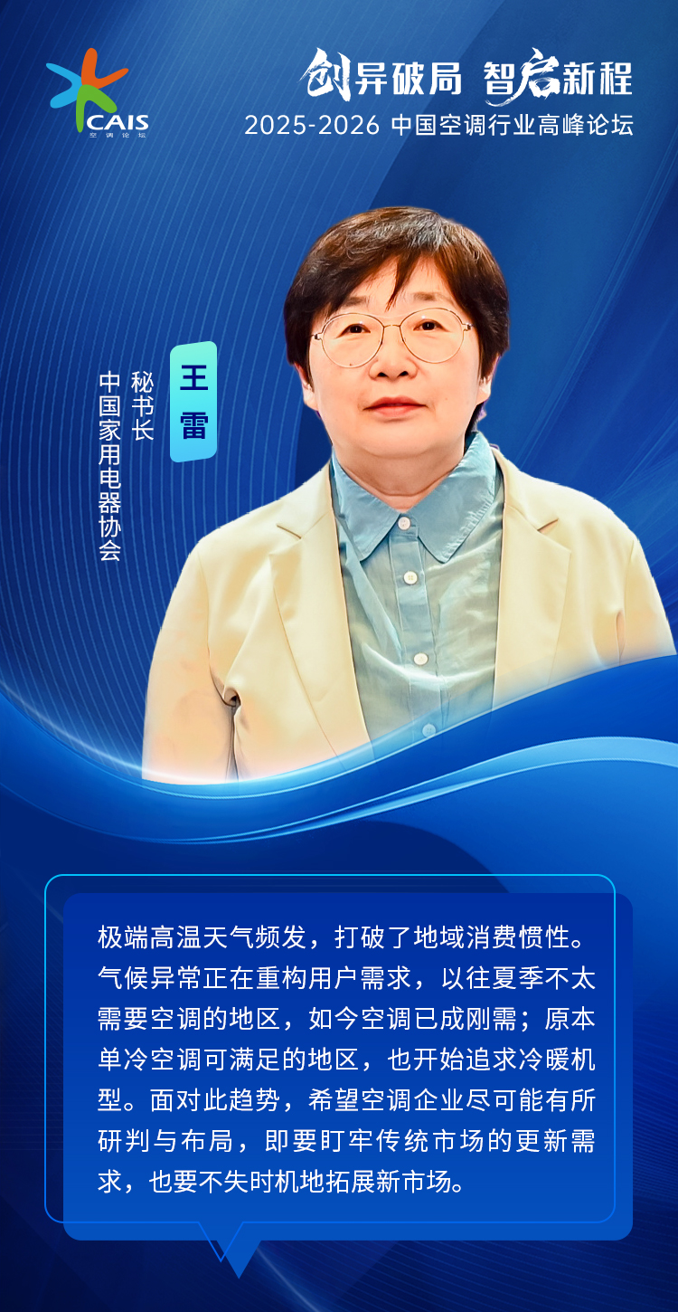 https://upload.cheaa.com/2025/0825/1756107755301