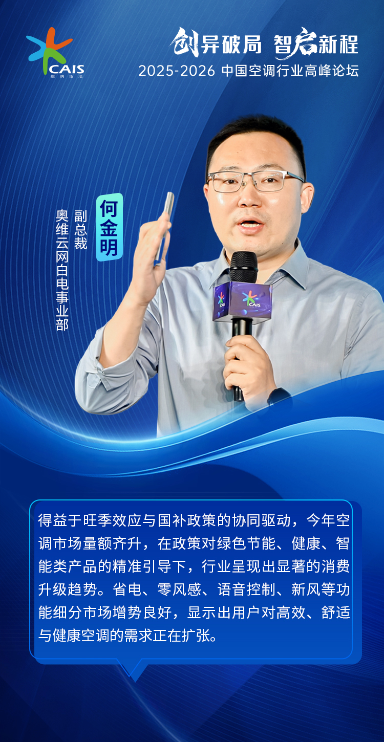 https://upload.cheaa.com/2025/0825/1756107771696