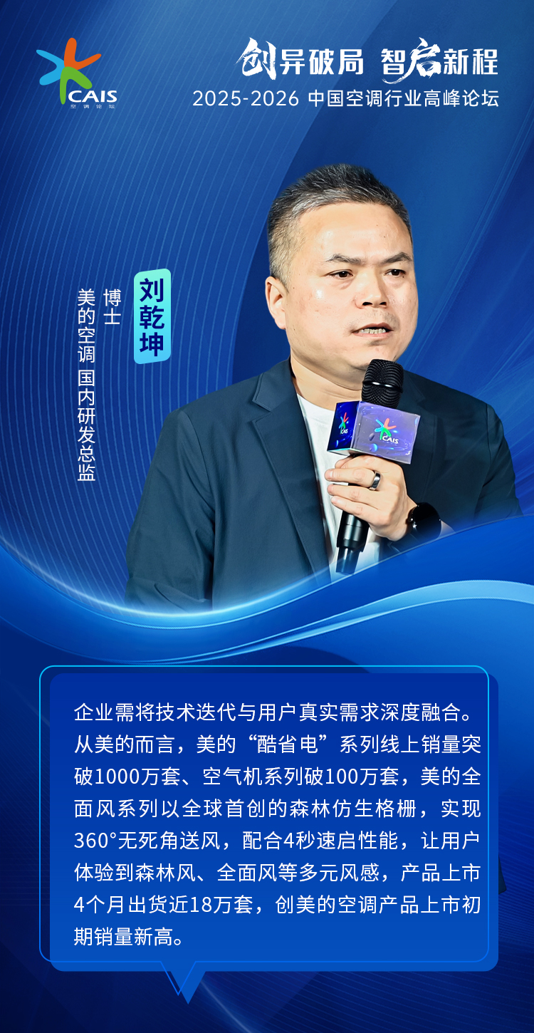 https://upload.cheaa.com/2025/0825/1756107833738