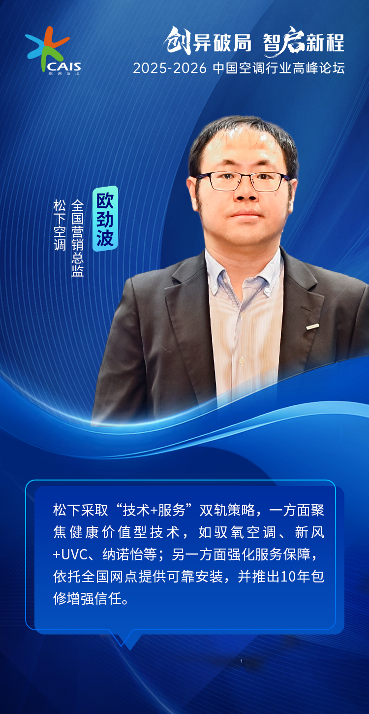 https://upload.cheaa.com/2025/0825/1756107846534