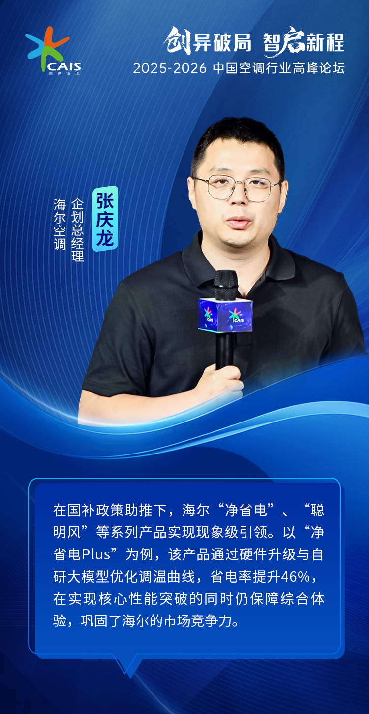 https://upload.cheaa.com/2025/0825/1756107889863
