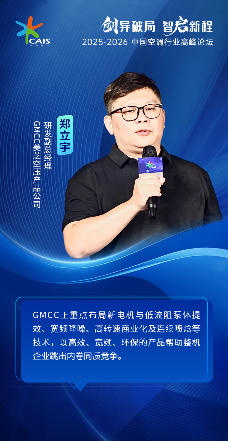 https://upload.cheaa.com/2025/0825/1756107915279