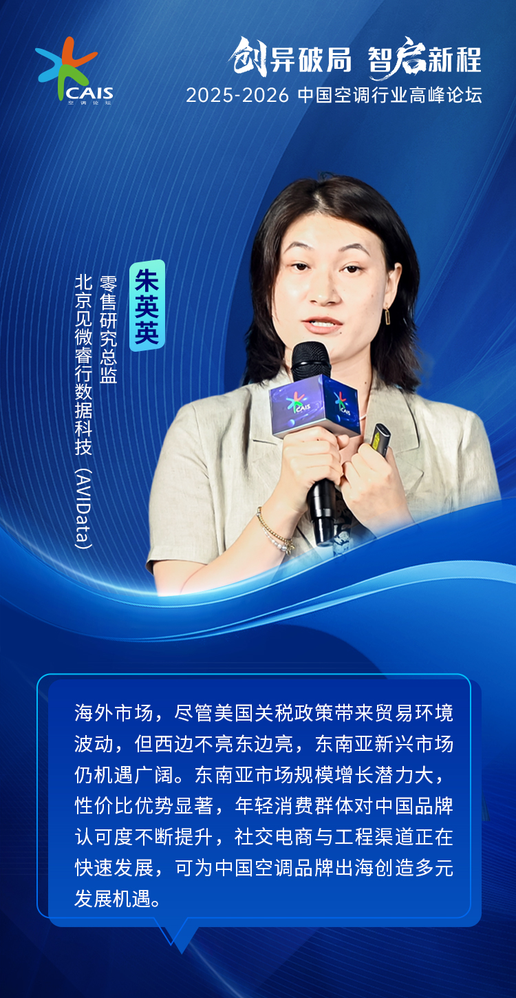 https://upload.cheaa.com/2025/0825/1756107928502