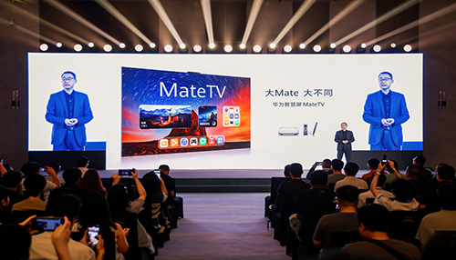 华为MateTV正式公布！进化“巨幕手机”，电视进入玩机时代
