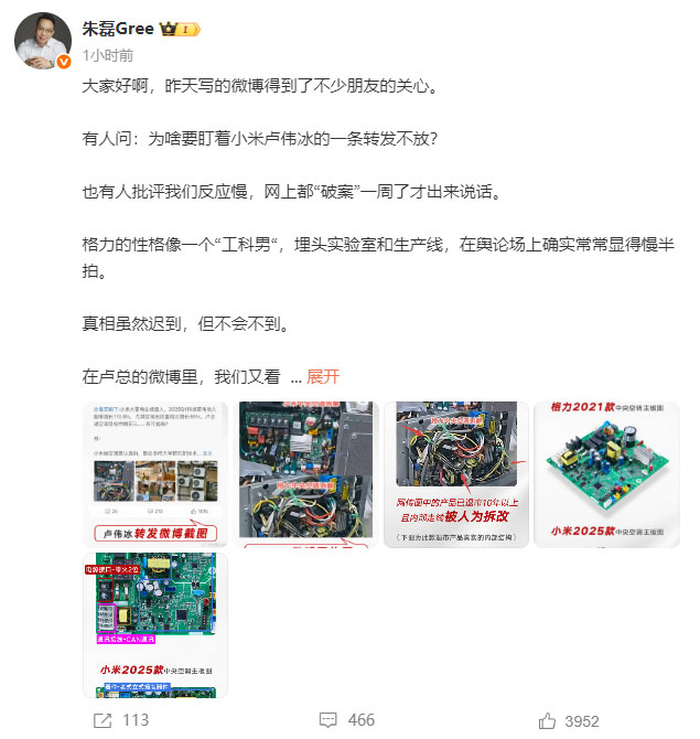 https://upload.cheaa.com/2025/0826/1756196768832
