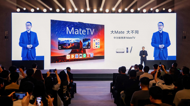 华为MateTV正式公布！进化“巨幕手机”，电视进入玩机时代