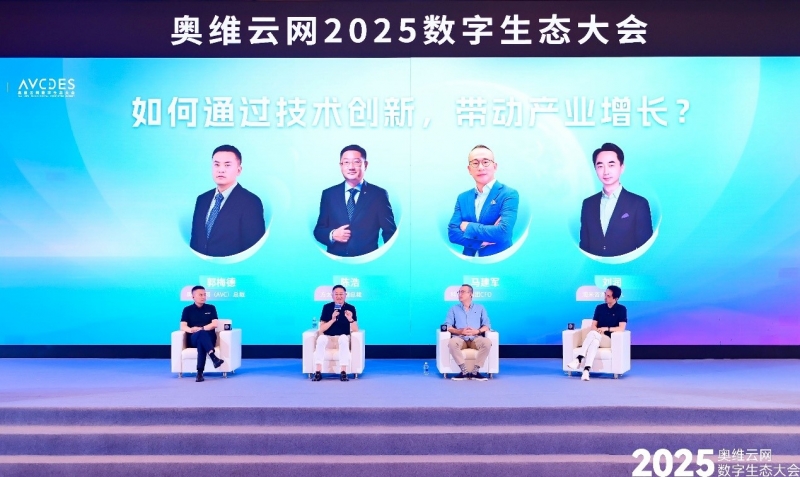 https://upload.cheaa.com/2025/0829/1756399699870