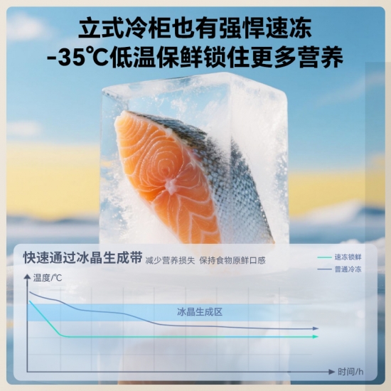 主图-2