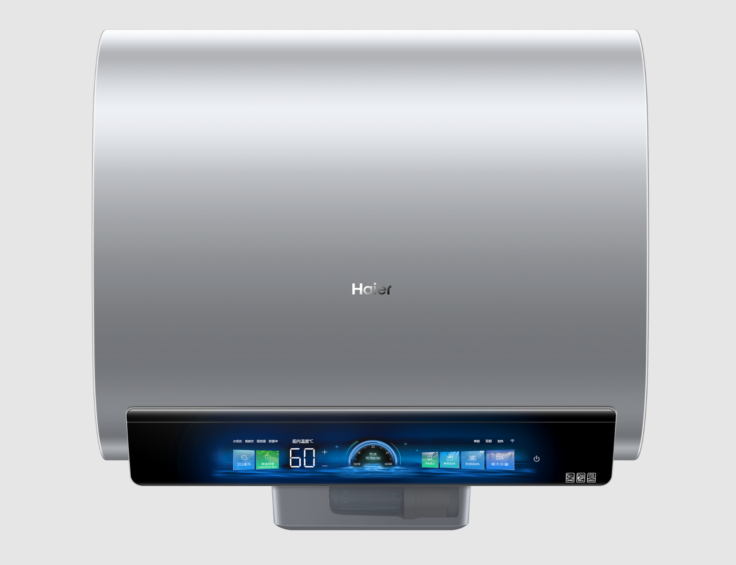 海尔小蓝瓶电热水器：1.5吨热水+净水洗+70cm机身拯救小空间