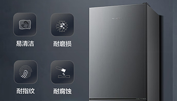 美菱两门冰箱BCD - 308WECX：小空间大惊喜，租房党的高性价比之选